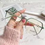 Gradient Green Frame