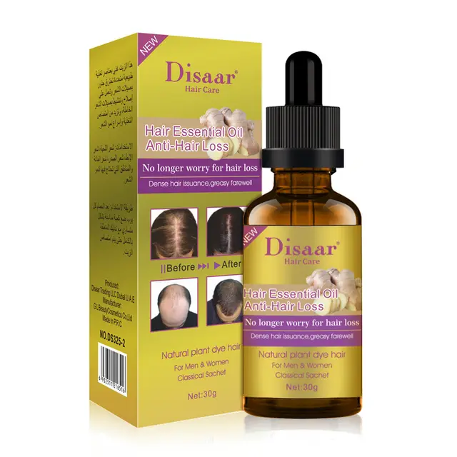 Hair Essential Oil Hair Massage Anti Frizz Essential Oil 30ml Ginger Essential Oil 30Ml - Shop at LoveMi