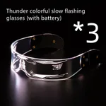 3Pcs Colorful Slow Flash Glass