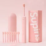 Pink Luxury Version