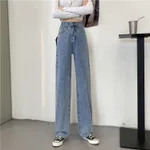Vintage Blue
