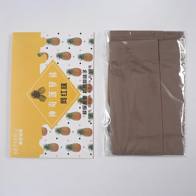 Anti snagging Safety Pants Plus Crotch Plus Size Stockings 13Style - Shop at LoveMi