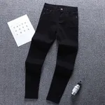 Black Trousers