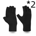 Black 2Pcs