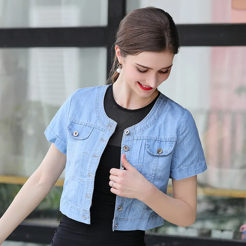 Denim Shawl Women's Short Top With Skirt Small Coat Cardigan Sun Protection Short Coat Light Blue - Shop at LoveMi