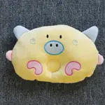 Oval Yellow
