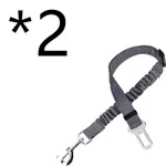 2Pcs Grey