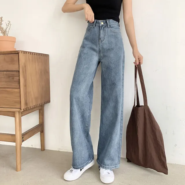 High waisted Jeans Women's Loose Large Size Slimming Drape Wide leg Pants Blue - Shop at LoveMi