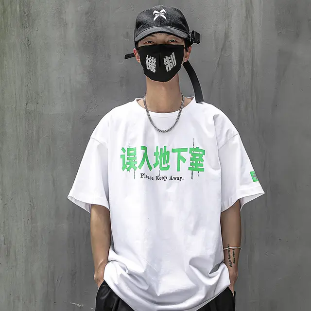 Loose Casual Printed Cotton T shirt White - Shop at LoveMi