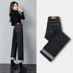 Black Cropped Trousers
