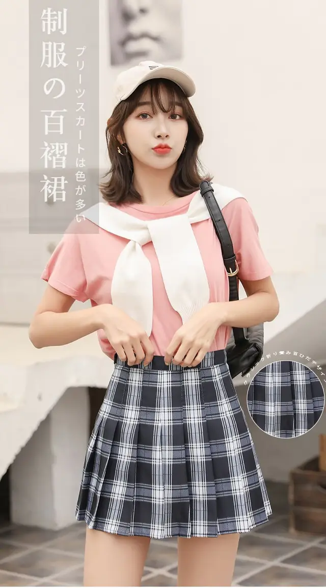Plaid Pleated Skirt Skirt Jk Uniform Skirt Women's College Style Navy Plaid - Shop at LoveMi