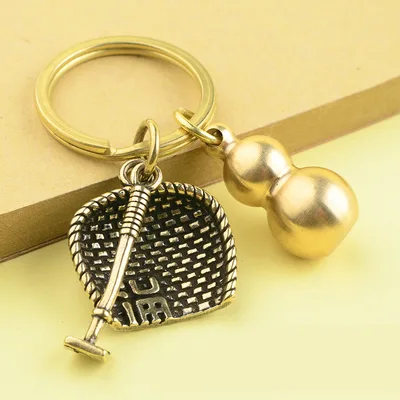 Dustpan Gourd Key Pendant Pure Brass Small Gourd Keychain Pendant Mens Lucky Leaf Brave Key Chain 2 Style - Shop at LoveMi