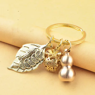 Dustpan Gourd Key Pendant Pure Brass Small Gourd Keychain Pendant Mens Lucky Leaf Brave Key Chain 7 Style - Shop at LoveMi