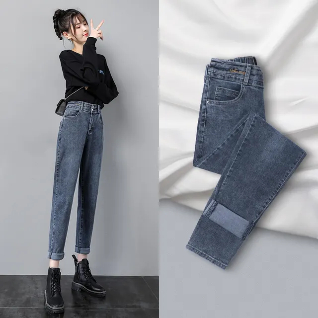 Harlan Jeans Women Summer Spring And Autumn Clothes Blue - Shop at LoveMi
