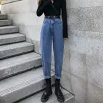 Retro Blue