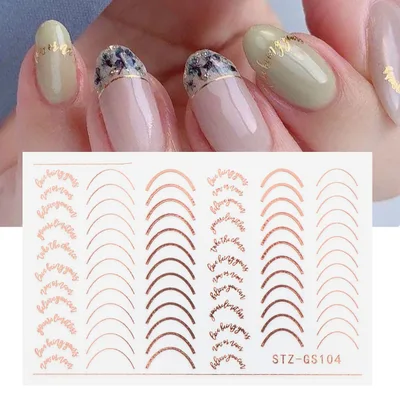 Gold And Silver French Style Imitation Metal Accessories Line Adhesive Nail Stickers E Rose Gold - Shop at LoveMi