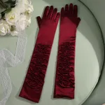 Red Wine