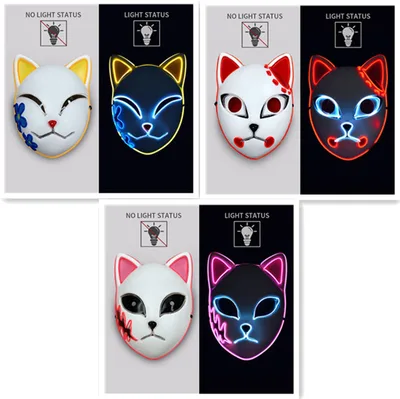 Luminous Line LED Cat Face Mask Set A - Shop at LoveMi