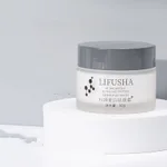 Ke Ting Whitening Cream