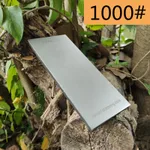 1000Mesh
