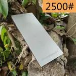 2500Mesh