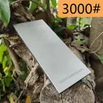 3000Mesh