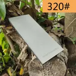 320Mesh