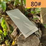 80Mesh