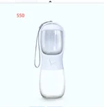 White 550Ml