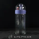 Jupiter Cup