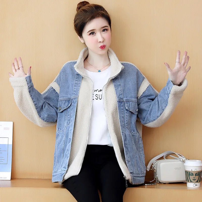Women Denim Stitching Lamb Wool Coat Autumn And Winter White - Shop at LoveMi