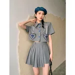 Top Skirt