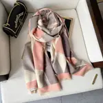 Pink Grey