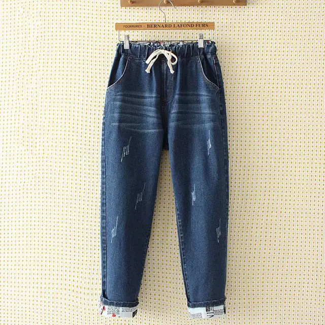 Large Size Loose Fit Trousers With Holes And Small Feet Dark Blue - Shop at LoveMi