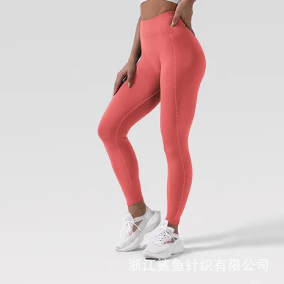 High Waist Peach Hip Fitness Exercise Yoga Pants Color6 - Shop at LoveMi