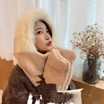 Fur Collar Beige