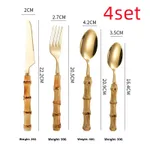 4Sets Gold Suit