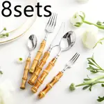 8Sets Suit