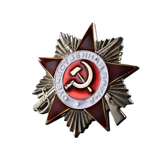 Iron School Tripping Commemorative Badge White - Shop at LoveMi