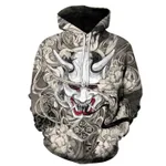 Hooded Couple Long-sleeved Youth Sweater - 13 Style-M