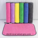 20X30 Coral Velvet Grey Pink