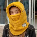 Cloth Label Yellow