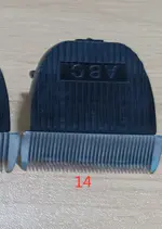 Cutter Head