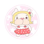 The Little Pink Girl