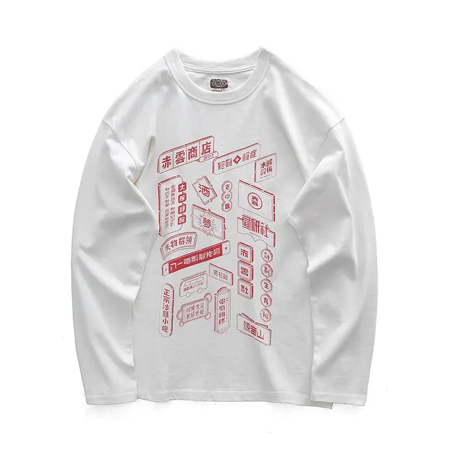 Nostalgic Printed TEE Loose T Shirt White - Shop at LoveMi