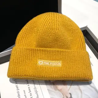 Couple Street Wild White Hip Hop Cold Hat - Yellow