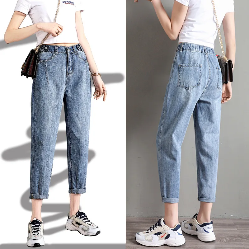 Women Ripped Look Thin And Straight High-rise Jeans - Blue