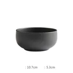 Rice Bowl