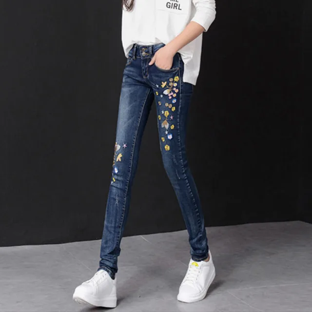 Embroidered High rise Stretch Jeans Dark Blue - Shop at LoveMi