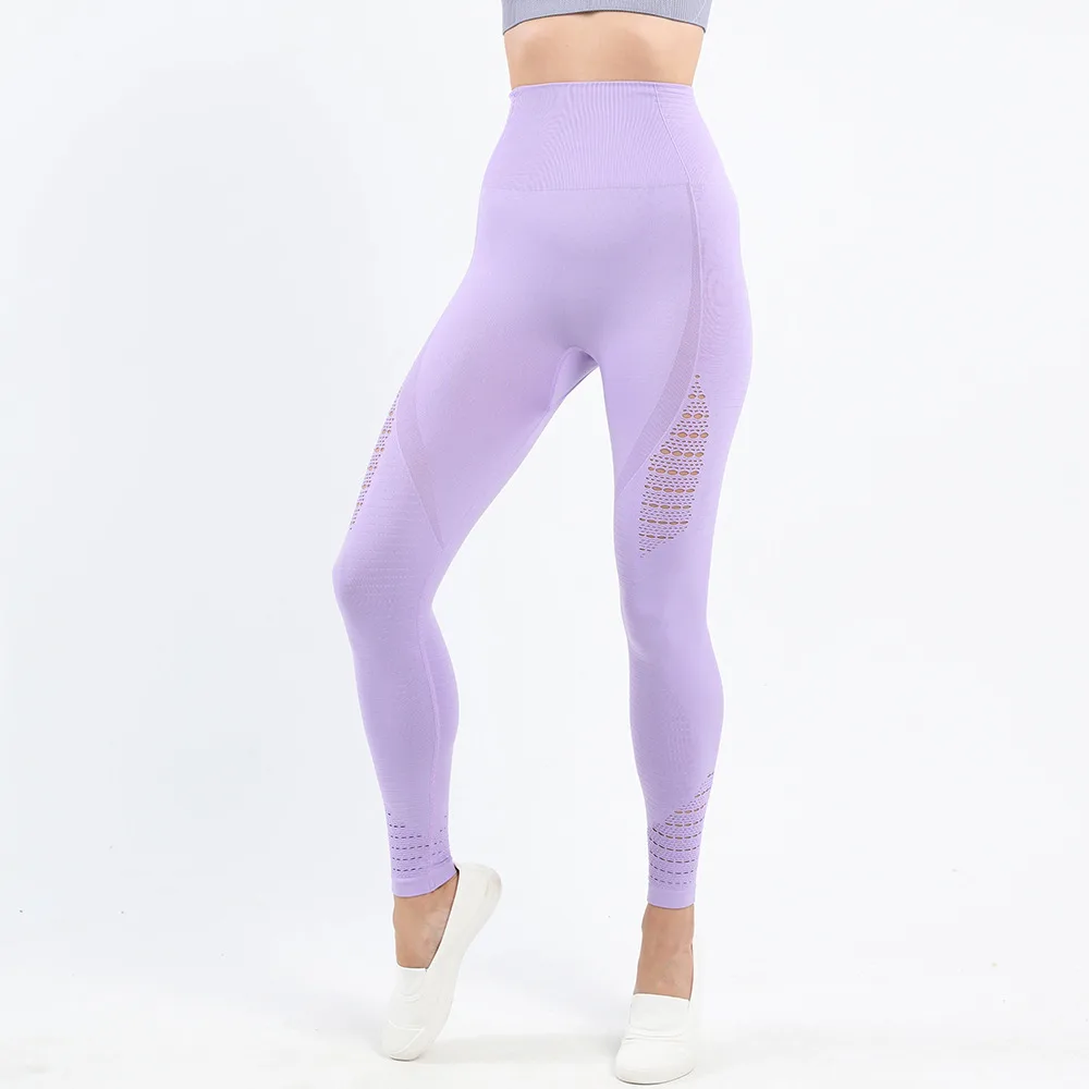 Seamless Knitted Peach Hip Lift Fitness Exercise Tight fitting High waist Yoga Pants Light Purple - Shop at LoveMi